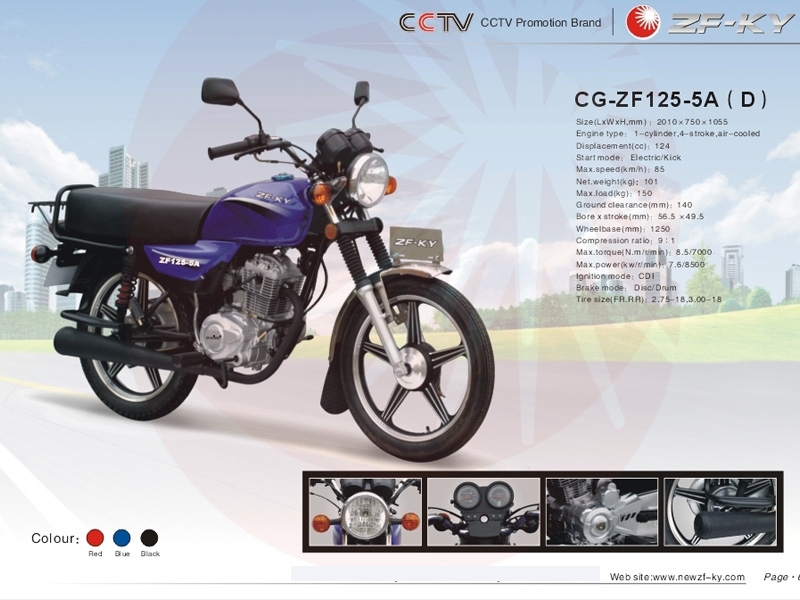 cg-zf125-5a(d)