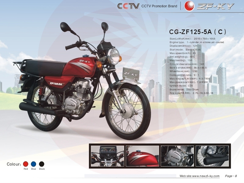 cg-zf125-5a(c)